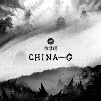 徐梦圆China-G