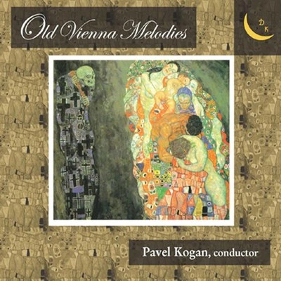 Pavel Koganfat A Morgana, op. 330