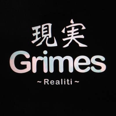 GrimesREALiTi (Demo)