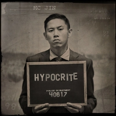 歐陽靖 (MC Jin)Hypocrite (Gold Chapter) [Bonus Track]