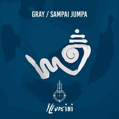 GraySam牌jump A