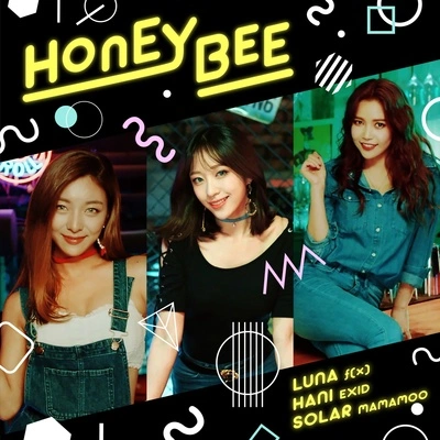 LunaHONEY BEE (Inst.)