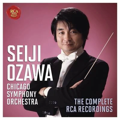 Seiji OzawaPiano Concerto No.3, Sz. 119:III. Allegro vivace