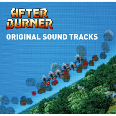 SEGA Sound TeamClouds Of Twilight [AFTER BURNER CLIMAX (AC) ]