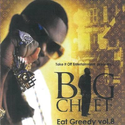 Big ChiefEye of Tiger (feat. Lil Keke)