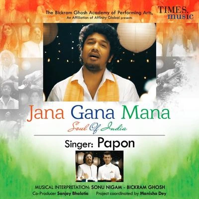 PaponJana Gana Mana (Soul of India)