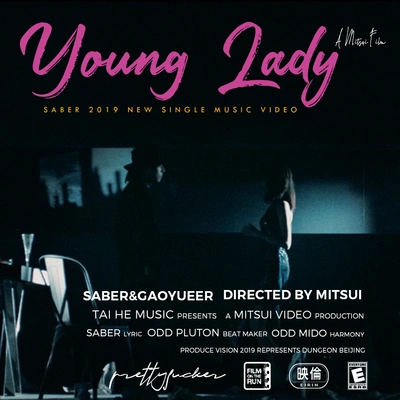 Saber梁維嘉Young Lady