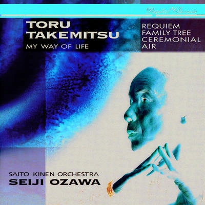 Seiji OzawaMy Way of Life:A Human Being Has Its Own Way Of Life