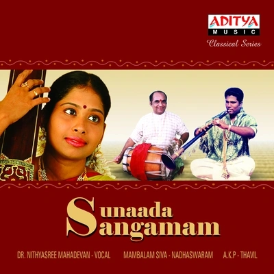 Nithyasree MahadevanThillana - Dhana Sri - Aadi