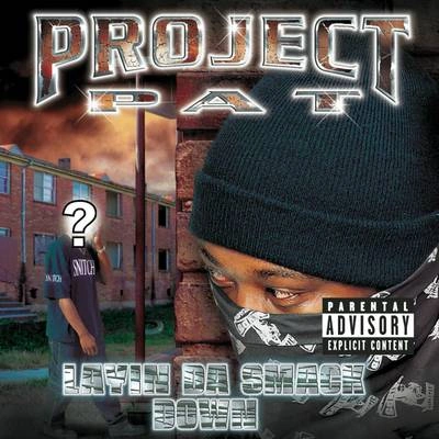 Project PatChoose U - Explicit Album Version