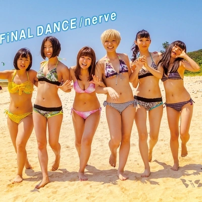 BisFiNAL DANCE -Instrumental-