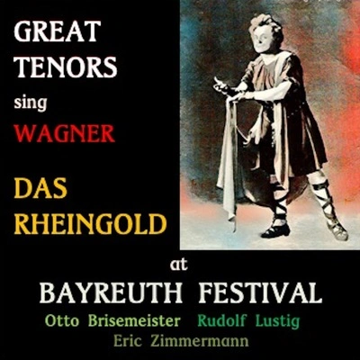 Hans HotterJoseph KeilberthRudolf LustigOrchester der Bayreuther FestspieleDas Rheingold, WWV 86A, Scene 2: