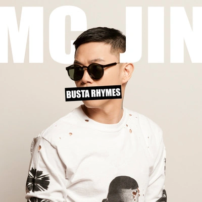 歐陽靖 (MC Jin)Busta Rhymes