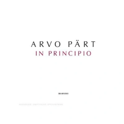 Arvo PärtIn Principio:IV. Quotquot autem acceperunt sum