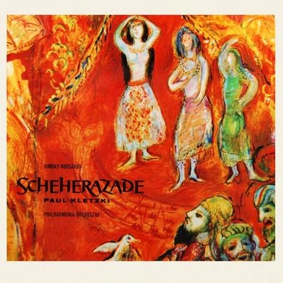 PHILHARMONIA ORCHESTRAScheherazade Symphony Suite Op 35: IV. The Festival of Bagdad, The Sea, The Ship Goes To Pieces On A Rock Surmounted By A Bronze Warrior