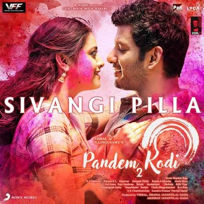 Yuvanshankar RajaSivangi Pilla (From "Pandem Kodi 2")