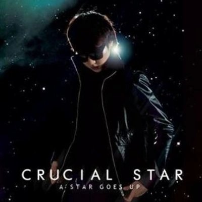 Crucial StarIt`s My Turn (Feat. Zion.T)