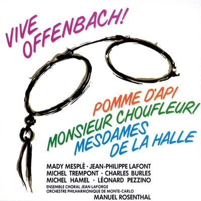 Manuel RosenthalMesdames De La Halle - Opérette En Un Acte. Paroles De Lapointe - N°5 - Couplets De La Lune : Vous Êtes La Lune (Raflafla)