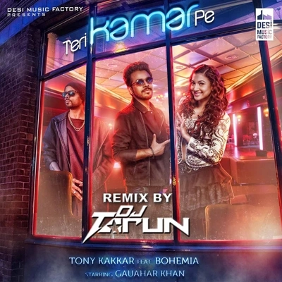 Tony KakkarT Erika Mar PE (DJ ta run remix) (DJ ta run remix)