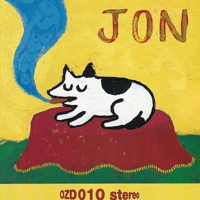 Jonゴハン