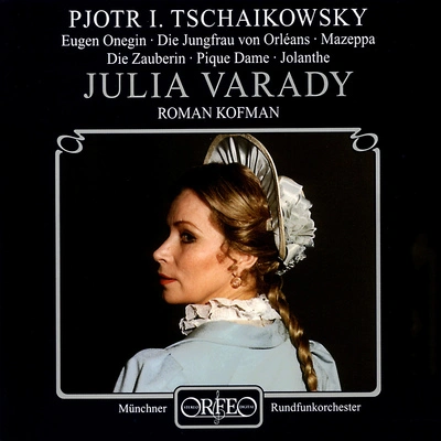 Julia VaradyMazeppa:Act III: Spi, mladenez moi prekrasnyj