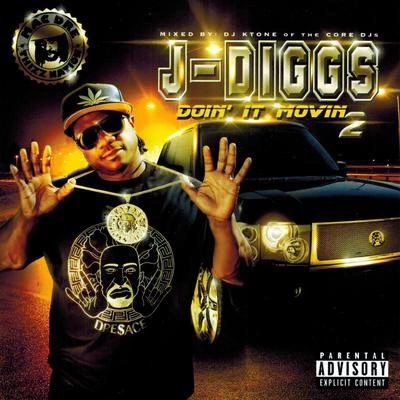 J-DiggsSpoon Fed (feat. Keak da Sneak & Mac Dre)