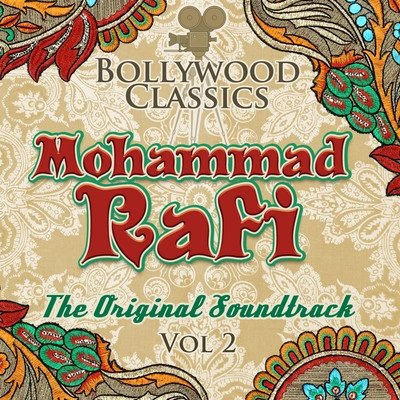 Mohammad RafiHue Hum Jinke Liye Barbaad (From "Deedar")