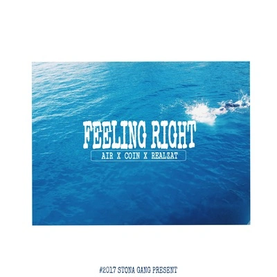 COIN.Realzat艾热AIRFEELING RIGHT(#STONA GANG)