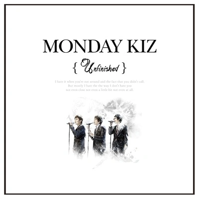 Monday Kiz그대여