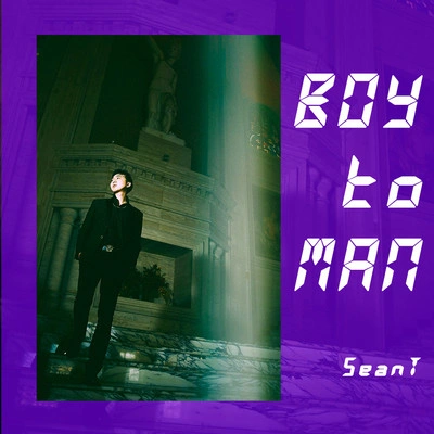 SeanT肖恩恩Boy to MAN