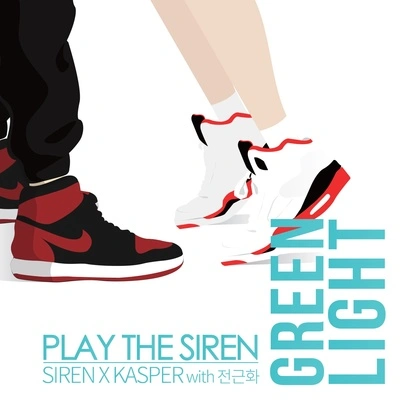 Play The SirenGreen Light (Inst.)