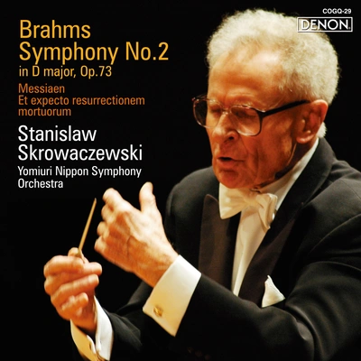 Stanislaw Skrowaczewskiブラームス：交響曲第2番 ニ短調 Op. 73 III- Allegretto grazioso (Quasi Andantino)