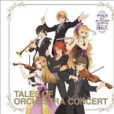 東京フィルハーモニー交響楽団Journey's End（Tales of Zestiria）