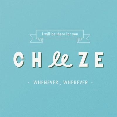 Cheeze나홀로 집에 (Home Alone) (2014 Ver.)