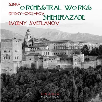 USSR State Symphony OrchestraCapriccio brillante on the Jota aragonesa, "Spanish Overture No. 1"