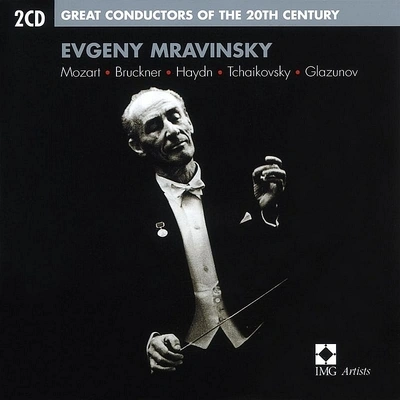 Yevgeny MravinskySymphony No. 88 in G major:Fourth movement: Finale (Allegro con spirito)