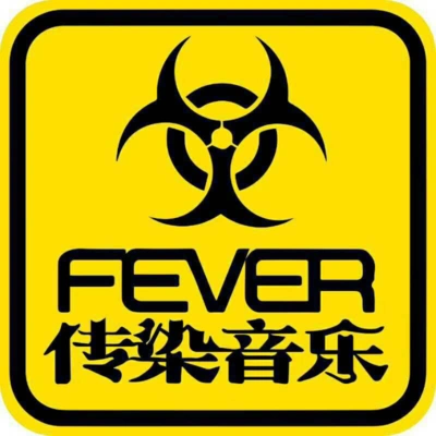 聖代FEVER 2019 (Boom Bap Ver.)