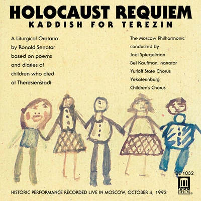 Joel SpiegelmanHolocaust Requiem:kyrie, El RA查密碼 (lord have mercy)