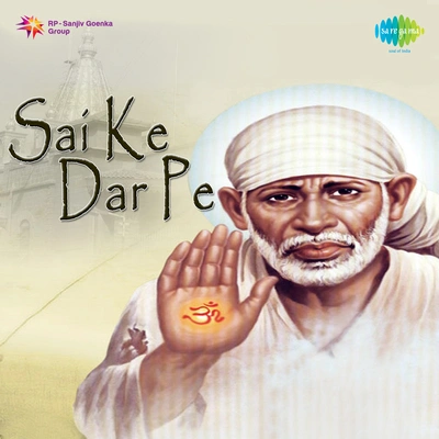 Sadhana SargamShirdi Ke Sai Baba