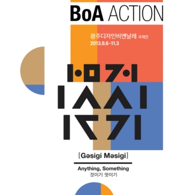 BoAAction