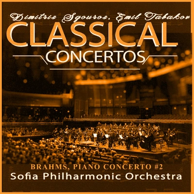 Sofia Philharmonic Orchestrapiano concerto, no. 2 in B flat major, op. 83 - III. andante