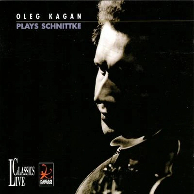 Oleg KaganConcerto No. 3 for Violin and Chamber Orchestra: III. Andante