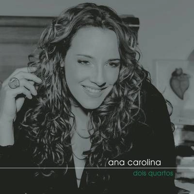 Ana CarolinaNada Te Faltará