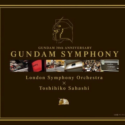 London Philharmonic OrchestraThe victory ~“STAND UP TO THE VICTORY~トゥ・ザ・ヴィクトリー~” (“機動戦士Vガンダム”より)