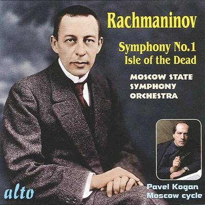 Pavel Kogansymphony no. 1 in D minor, op. 13:II. allegro anima to