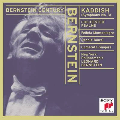 New York PhilharmonicCamerata SingersLeonard BernsteinChichester psalms for chorus and orchestra:i. psalm 108 (verse 2) & psalm 100 (complete)