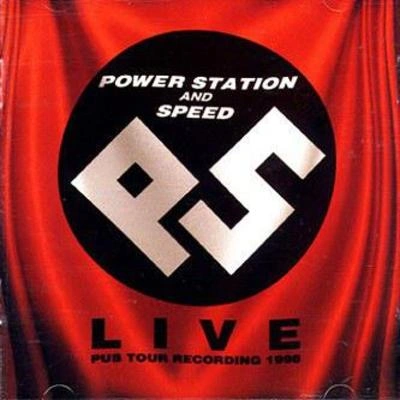 動力火車 (Power Station)你怎麼捨得我難過(Live)