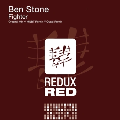 Ben StoneFighter (Quasi Remix)