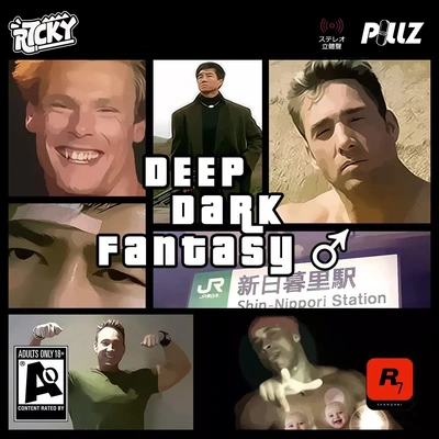 R7CKYDeep Dark Fantasy