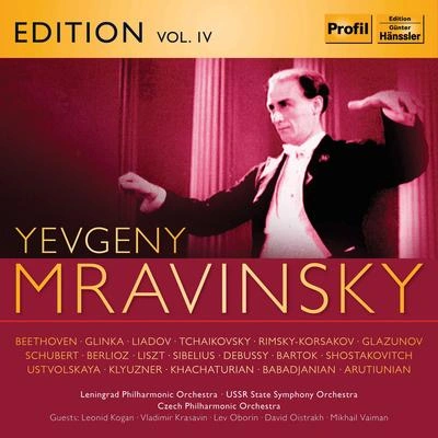 USSR State Symphony OrchestraSymphony No. 2 in D Major, Op. 36: II. Larghetto